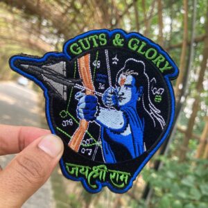 JAI SRI RAM VELCRO PATCH