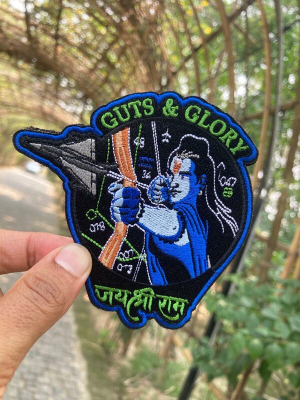 JAI SRI RAM VELCRO PATCH