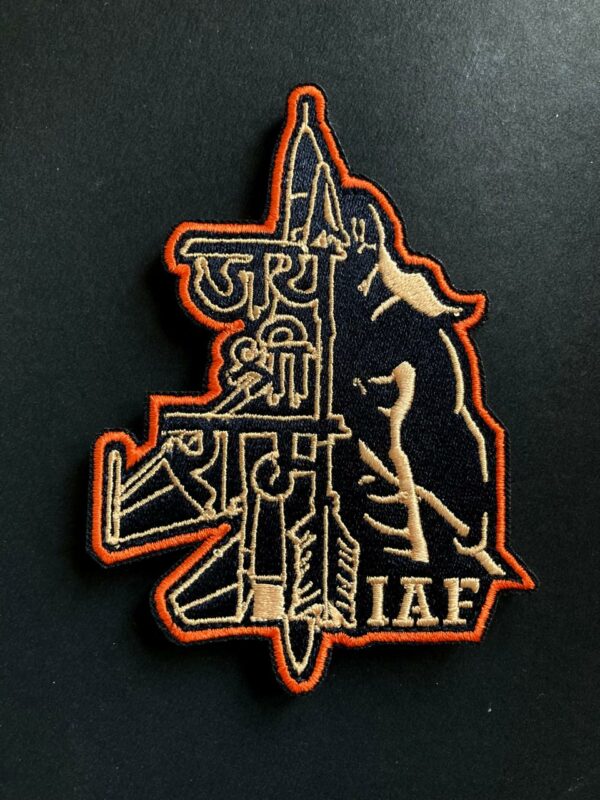 jai shree ramvelcro patch IAF