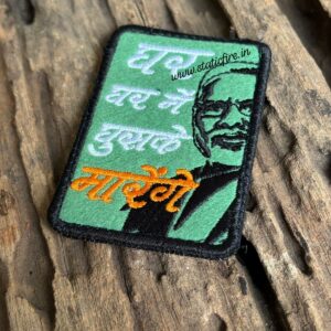 PM NARENDRA MODI JI OP. SINDOOR