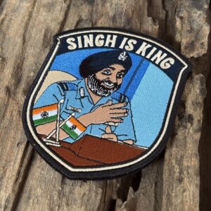 SING IS KING VELCRO PATCH